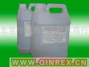 供應出售PET塑料膠水_PET手工膠水透明膠水