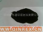 供應(yīng)出售中色素炭黑