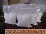 供應(yīng)出售碳酸鈣_納米鈣_活性鈣_PVC鈣