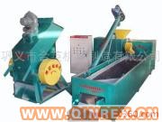 供應出售橡膠顆粒機