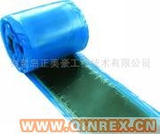 供應出售皮帶修補條 修補塊