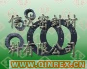 供應出售橡膠墊