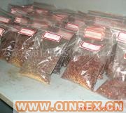 供應出售防老劑RD