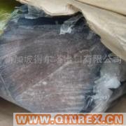 供應出售異戊二烯 SKI-3