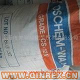 供應出售韓國聚乙烯蠟CS-12N_