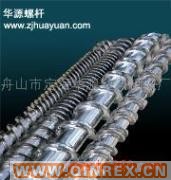 供應(yīng)出售PS發(fā)泡螺桿