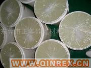 供應出售硅膠硫化劑