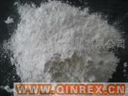 供應(yīng)出售磷酸二氫鋁用氫氧化鋁