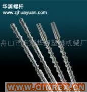 供應(yīng)出售XPS擠塑板螺桿