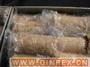 供應出售進口三元乙丙橡膠