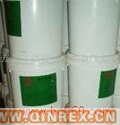 供應出售氧化鋅 99_7％ 氧化鋅代理 氧化鋅直銷 氧化鋅批發