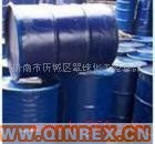 供應出售鄰苯二甲酸二丁酯DBP