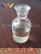 供應出售環氧脂肪酯甲酯