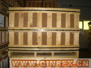 供應出售氯化丁基橡膠BK-139