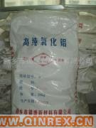 供應(yīng)出售三基色熒光粉氧化鋁