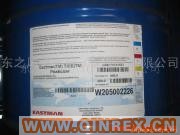 供應(yīng)出售伊士曼增塑劑環(huán)保型 ＴＸＩＢ_代替DBP