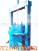 供應出售子午線輪胎活絡模硫化機/硫化機/活絡模硫化機