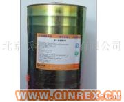 供應出售模板漆