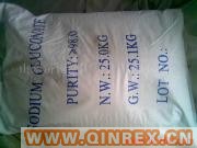 供應出售氧化鋅 99_7%