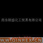 供應出售天然橡膠_氟橡膠_硅橡膠