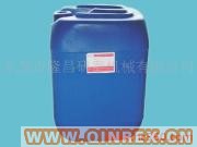 供應出售脫模劑1