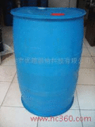 供應出售磷酸酯－TCPP阻燃劑