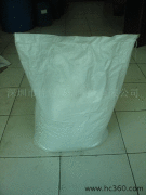 供應(yīng)出售十溴二苯醚阻燃劑