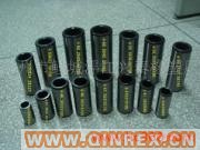 供應(yīng)出售斗軸器