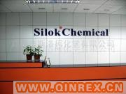 供應出售2-斯洛柯-干性_水性_半永久性_水泥_PU脫模劑