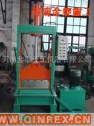 供應出售河南金泰塑料1500型切膠機