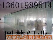 供應出售上海保溫軟門簾_上海保溫門簾_上海保溫軟簾