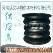 供應出售寧波華鼎纖維織物補償器X0601旋轉補償器分類