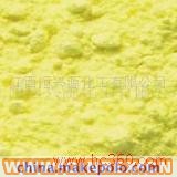 供應出售橡膠硫化劑