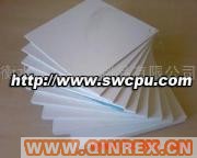 供應出售超高分子量聚乙烯襯板_襯板