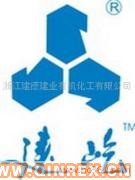 供應出售DOTP--生產廠家