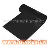 供應(yīng)出售普通橡膠板