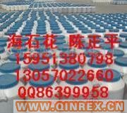 供應出售防老劑SP-2